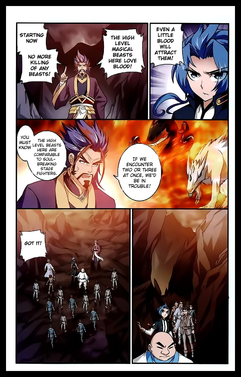 The Great Ruler Chapter 24 14